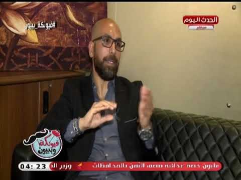 مهندس الديكور احد تعلب يعطي نصائح لفرش المنزل بأقل التكاليف