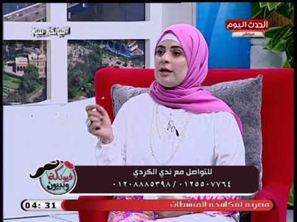مدرسة تأسيس نور البيان توضح طريقة مبسطة للتعامل مع الأطفال