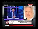 حصري|  مرتضي منصور يزيح الستار ويكشف فضائح مدوية بمكالمات مسربة
