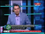 ك هاني زادة يفجر فضيحة  فى أزمة مستحقات اللاعبين الاجانب وشكواهم لدي المحكمة الرياضية