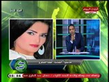 سما المصري ترد علي إبراهيم فايق :