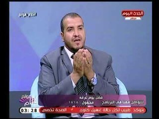 داعية إسلامي يوضح عالهواء فضل يوم عرفه وصيامه