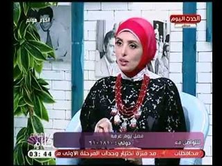 كلام هوانم | تعرف على بداية وقت الذبح ونهايته وأفضل توقيت للأضحية