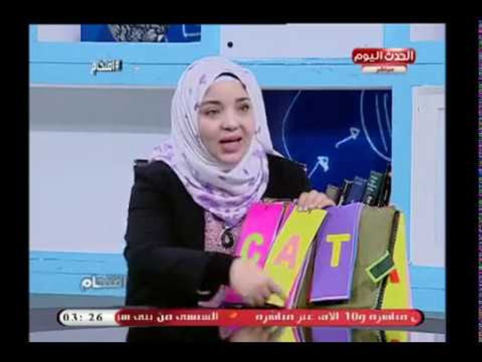 المترجمة الفورية احلام الغندور تكشف طريقة رائعة...