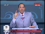 امن وامان مع زين العابدين خليفة| فقرة بأهم وابرز الأخبار 16-8-2018
