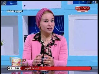 Télécharger la video: مؤسسة اسرة 