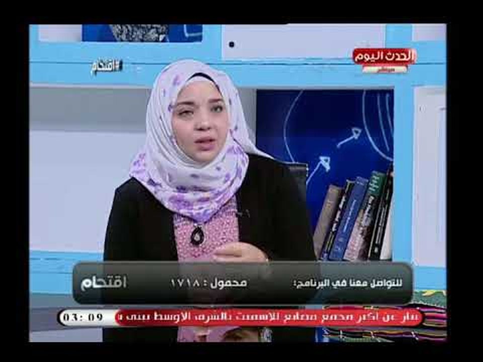 مترجمة فورية تكشف عن أحدث الطرق فى تعلم اللغة ا...