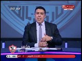 أحمد الشريف يكشف أسباب استبعاد حمدي النقاز من المباريات ويحذر من مصر المقاصة !!