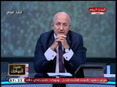 سيد علي يفجر فضيحة بعد تسمم 118 مصري داخل فندق شهير وشراء ذمم لإنهاء الفضيحة