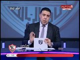 الإعلامي أحمد الشريف يكشف غضب أعضاء الأهلي من لائحة النادي الجديدة