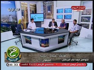 متصلة تفجر كارثة عن أعمال بلطجة واصابة مواطنين بطلقات نارية بأرض ترعة الحمام بالعلمين