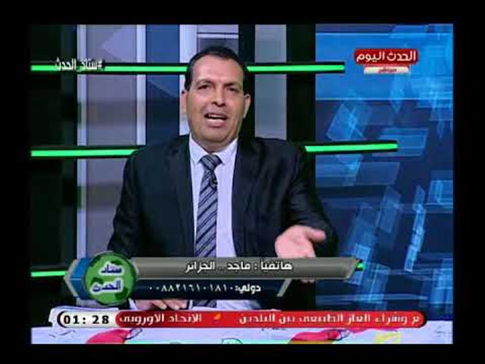 متصل يحرج عزت عبد القادر عن وجود أخطاء في علم ا...