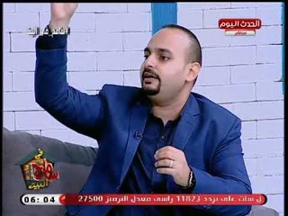 سامح فى البيت| مدرس بالطب البيطري يوضح طريقة التخزين الصحية للحوم