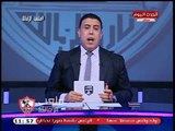 الاعلامي احمد الشريف يواجه الغيطي بشراسة ويكشف المستور