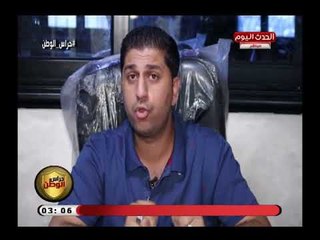 كاميرا "حراس الوطن" فى لقاء مع رئيس مجلس ادارة شركة اكسبريس للأدوات الكهربائية