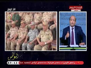 تعليق قوي من الإعلامي أيسر الحامدي علي تسليح الجيش مصر: أصبح لدينا درع وسيف