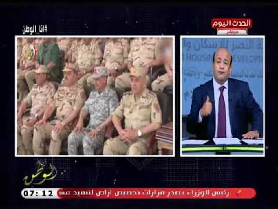 تعليق قوي من الإعلامي أيسر الحامدي علي تسليح الجيش مصر: أصبح لدينا درع وسيف