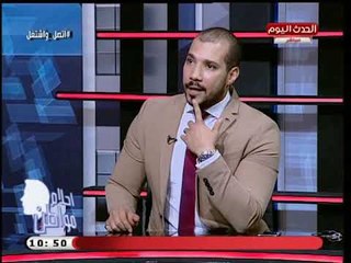 الشيخ عبد الله رشدي يوضح رد الرسول (ص) علي ما يحدث في تونس من تغيير أحكام القران
