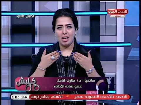 عضو نقابة الاطباء يطالب بتقنين التبرع بأعضاء المتوفي لهذا السبب..