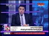 أحد أعضاء الزمالك ينتصر لـ أحمد الشريف بعد سباب إعلامي شهير له: سيبك من إللي زارع شعره