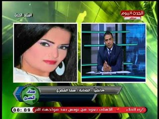 الفنانة سما المصري تطرح سؤال ناري وتحرج أحمد أبو هشيمه عالهواء