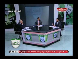 محلل رياضي يوجه انتقاد قوي لـ ك حسام حسن بسبب التغييرات فى مباراة الاهلى والمصري