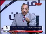 أمن وأمان مع زين العابدين خليفة| مع د. محمود الرشيدي أستشاري طب الأسنان ونصائح هامة 16-8-2018