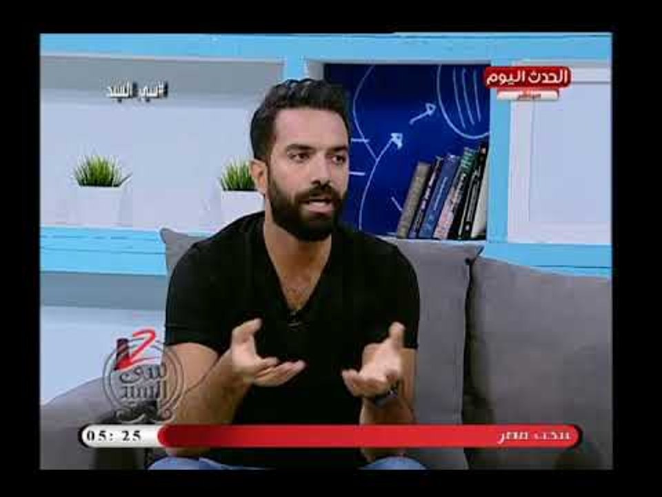 سي السيد مع أحمد جمال ومحمد جمال| مع محمد سراج نجم ستار أكاديمي 15-8-2018