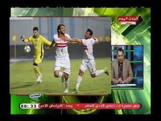 ك. سعيد لطفي يكشف نتائج مباريات الزمالك الفرق الكويتية السابقة ويعلق: الزمالك فريق أوربي