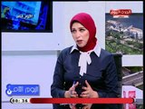 اليوم الثامن مع رانيا البليدي| حول أزمة اليمن السعيد ودعم مصر للدول العربية 18-8-2018
