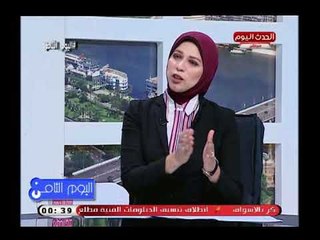 الخبير الإستيراتيجي سعد الزنط يكشف مؤامرات الإعلام الغربي علي مصر ويعلق: لن يتحدث بايجابية