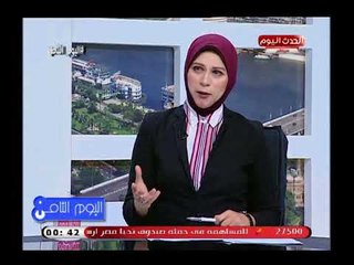 سعد الزنط يجيب علي سؤال عن عودة العلاقات الأمريكية المصري السابقة كالسابق؟