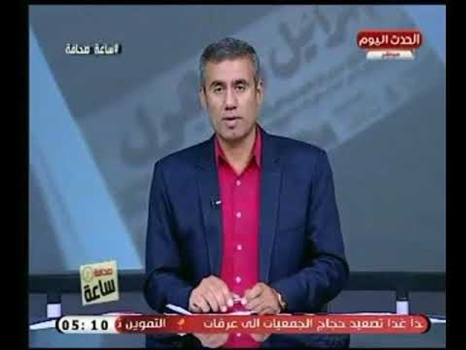 الإعلامي " سامح محروس " يبارك عالهواء الأمة العربية والإسلامية بحلول عيد الأضحي المبارك