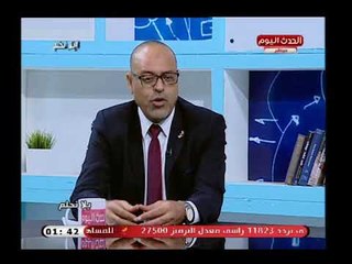 أول تعليق من رئيس النقابة العامة للبترول علي نجاحه بالانتخابات