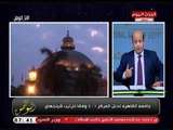 الإعلامي أيسر الحامدي يزف بشرى سارة عن صعود ترتيب جامعة القاهرة علي مستوى العالم