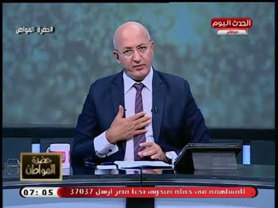 سيد علي يؤكد رفضه لقضاء فريضة الحج أكثر من مرة بناءاً علي دعوات والسبب !!