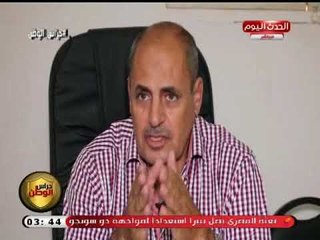 كاميرا "حراس الوطن" فى لقاء مع رئيس مجلس إدارة مصنع البركة للبلاستيك