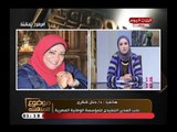 موضوعات للمناقشة مع انتصار عطية| مع مسئؤلي المؤسسة الوطنية المصرية لتدريب الشباب والبراعم 11-8-2018