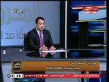 نقيب خريجي العلوم الطبية يكشف سبب عدم عقد اجتماع لبحث أزمة كلية العلوم الطبية