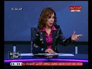 امين نقابة المحاميين بجنوب القاهره يكشف بالمستندات أخطر كارثة فساد بأرض المحلج