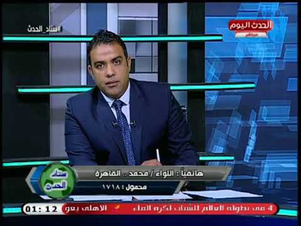 متصل يشن هجوم حاد علي ك. أسامة حسن بعد تمنيه رجوع أبو تريكة لمصر: ده إرهابي قاتل