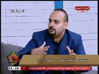 سامح فى البيت| مدرس بالطب البيطري يعطى نصائح عند شراء الاضحية ويكشف ألاعيب التجار فى غش الاضحية