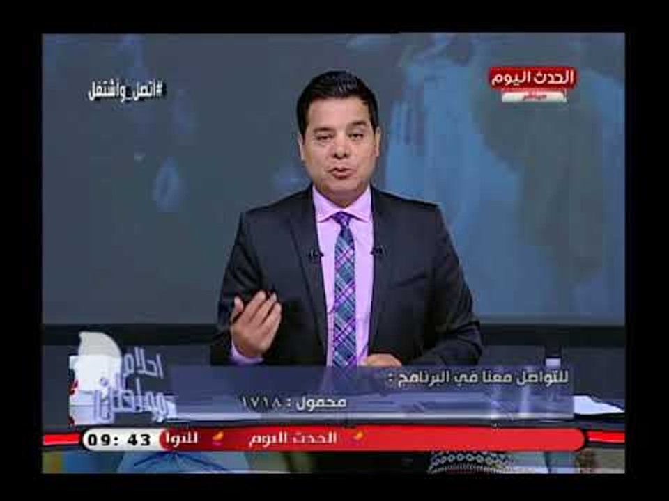 وزير القوى العاملة ينتصر للعمال والموظفين بسبب...