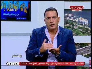 رمضان رفيع فى تعليق جرئ:  مصر بعيده عن مجال التعليم