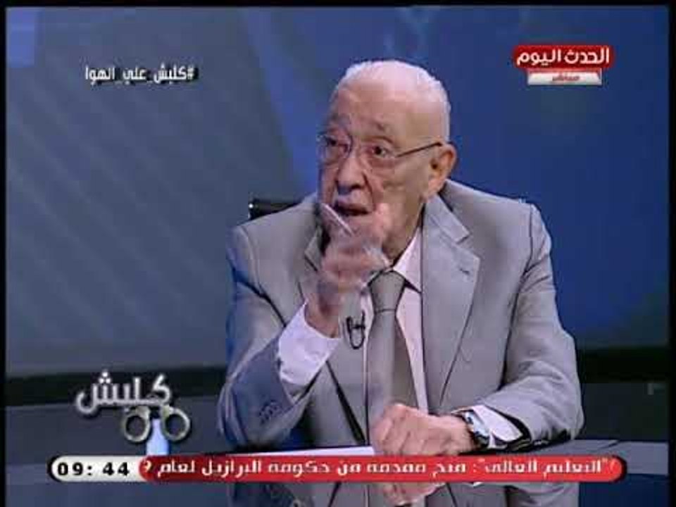 الخبير الامني فؤاد علام يوضح كيفية  تأمين الشوا...