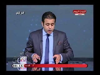 هاني النحاس يكشف أهمية كبيرة لـ مشروع قناطر اسيوط الجديدة الذي افتتحه الرئيس السيسي