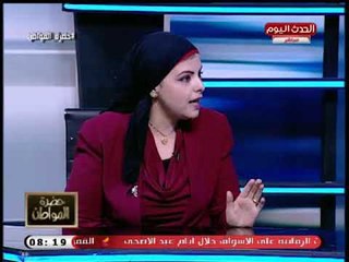 باحثة في ملف الحريات تصدم سيد علي عالهواء عن زواج التصادق: يتم الجماع بين الأطفال