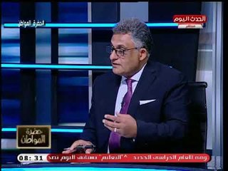 المستشار القانوني لأصحاب الصيدليات يفجر كارثة وراء إزالة يفط صيدليات السلاسل