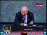 عمدة من قبائل مطروح يكشف حقائق غير متوقعة عن زواج القاصرات بالبدو: أنا بنتي بتناقش الدكتوراه