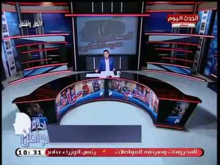 باحثة في شئون المرأة تفحم رئيس المجلس القومي للمرأة بعد انتشار ظاهرة التحرش والسبب رهيب